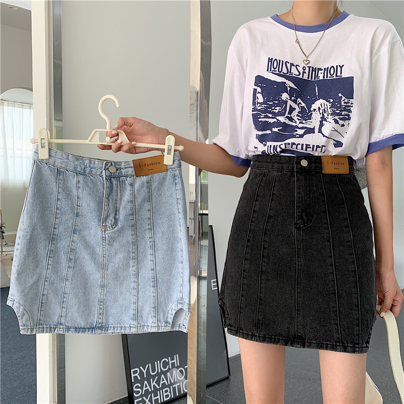 Real price 2021 new Korean high waist denim skirt skirt