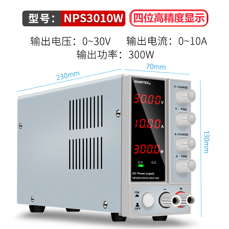 L. NPS3010W 흰색 4자리