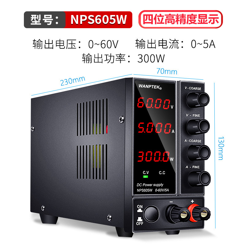J. NPS605W 검정 4자리