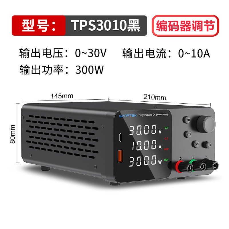 Z. TPS3010 블랙 CNC