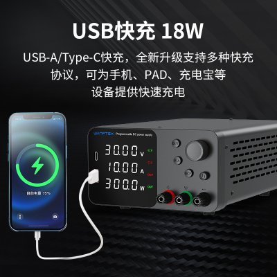 WANPTEK固测可调直流稳压电源表30V60V5A10A笔记本手机维修电源