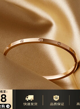 手镯女18K玫瑰金彩金钛钢手环网红轻奢精致ins小众不掉色闺蜜手链