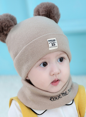 秋冬款男童6个月婴儿帽子围巾套装婴幼儿1岁3宝宝4秋款5冬季12女7