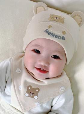 春秋3到6个月婴儿帽子秋季男宝宝小月龄秋天可爱0女宝2外出4秋冬5