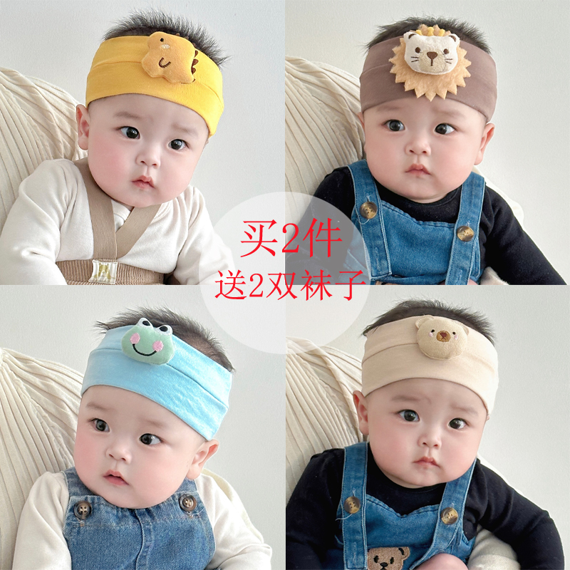 婴儿发带护囟门帽夏季薄款小月龄