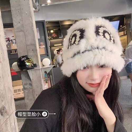 诗孚渔夫帽出游时尚百搭女秋冬