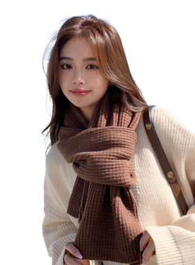 诗孚秋冬粗毛线日韩百搭女