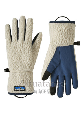 Patagonia巴塔哥尼亚Retro Pile Fleece触屏保暖摇粒绒羊羔绒手套