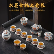 bộ ấm trà gốm Bộ ấm trà bằng sứ cao cấp men màu nhà phòng khách ấm trà và bộ nồi quà tặng bộ trà Kung Fu bộ bình trà 0.8 l camellia bộ ấm trà ck