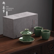 Yue lò men ngọc ba chiếc cốc có bát che chén trà một nồi hai cốc bộ trà gốm sứ đặt bát trà cá nhân có nắp không nóng bộ ấm trà ck bộ tách trà gốm sứ cao cấp
