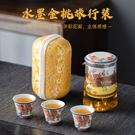 ấm gốm pha trà Du Lịch Bộ Trà Nhanh Cốc 1 Nồi 3 Ly Gốm Sứ Di Động Cao Cấp Cắm Trại Ngoài Trời Kung Fu Trà bộ Nhà ấm chén đất nung bộ bình trà 0.8 l camellia