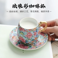 Men phong cách cung điện gốm sứ Trung Quốc cà phê trà nữ hộ gia đình trà sữa sáng tạo cốc nước ấm sứ trắng bộ tách trà gốm sứ cao cấp