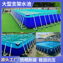大型支架游泳池移动水上乐园充气水池设备厂家养鱼工程工地蓄水池