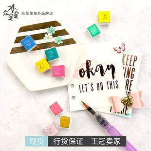 美国珮玛Prima Marketing 固体透明水彩颜料 单粒颜色补充装 佩玛