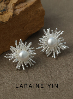 LARAINEYIN 法式烟花珍珠耳钉女S925银针高级感百搭出勤轻奢耳环