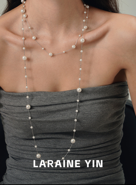 满天星人造珍珠项链流苏颈链秋冬新款毛衣链