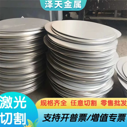 CAC202 HSi80-3 铜板 黄铜 C38500 C2400 铜棒 铜管 c43600 铜套