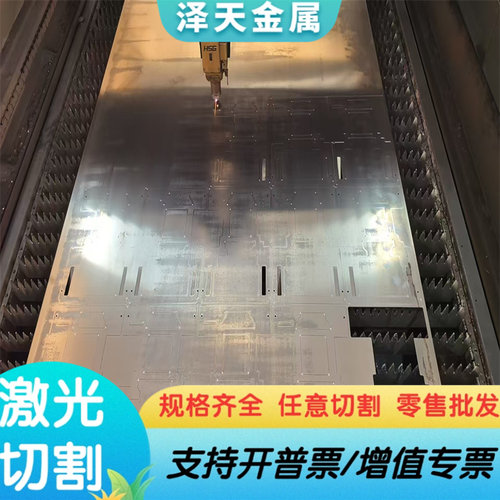 201 321 304 316L 316ti 430 904L 不锈钢薄厚板激光切割来图加工
