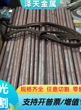 45#冷轧 65Mn优碳钢板 Q345B低合金冷轧板 60Si2Mn弹簧钢钢板