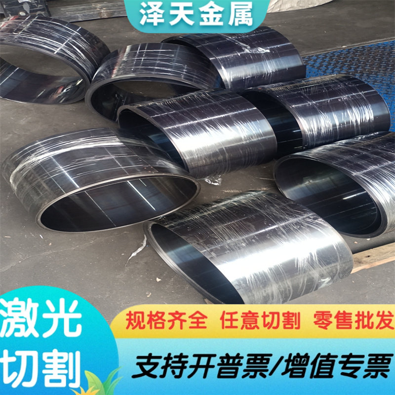 0Si2MnA 65MN弹簧钢/65锰模具钢/65MN圆棒/65MN65mn弹簧钢GCr图片