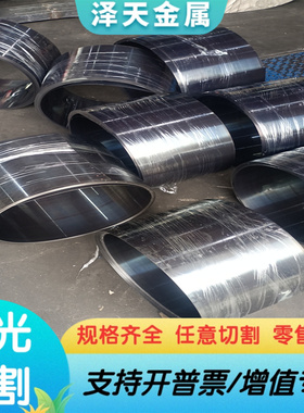 65MN圆棒 圆钢 60SI2MNA 钢板 50CRVA零切65MN弹簧钢 65锰模具钢