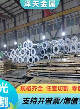 纯铝 AL5150铝合金 AL1435铝板 7075L铝棒 AL3012铝排 6063T5铝管