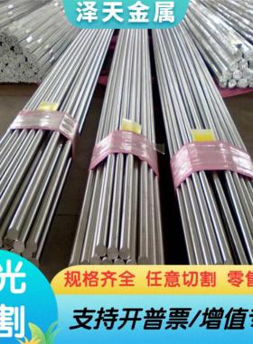 40CrVA 弹簧钢 55CrMnA 冷板热板 61SiCr7 高韧性 52SiCrNi5 大板