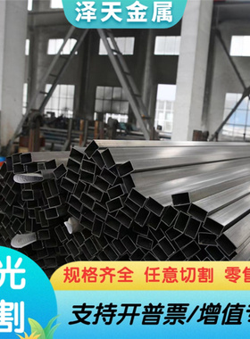 20# 45号冷轧钢板65mn锰弹簧42crmo 40cr合金钢板耐磨弹簧板