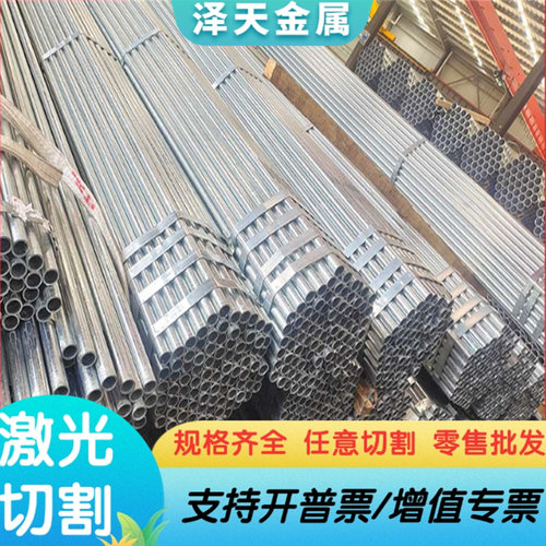 3003H18 铝合金 AL2024-T351 铝棒 5754 铝管 AL6026T6铝板按需切