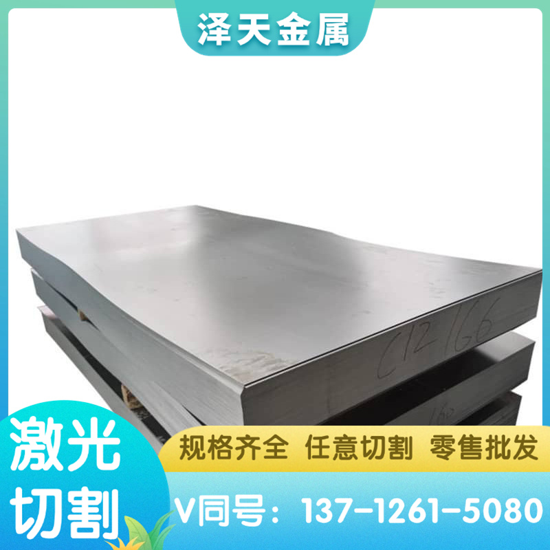 11SNb37易切削钢35SPb20环保铁36SMn14六角棒36SMnPb14圆钢10S20