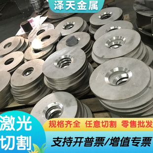 宝钢酸洗板卷HC420LA 低合金高强度冷轧板卷 冷轧汽车结构钢 零切