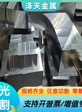 QT400-18球墨铸铁RuT260铁棒QT400-15 FCD400-18铁板QT600-3A板材