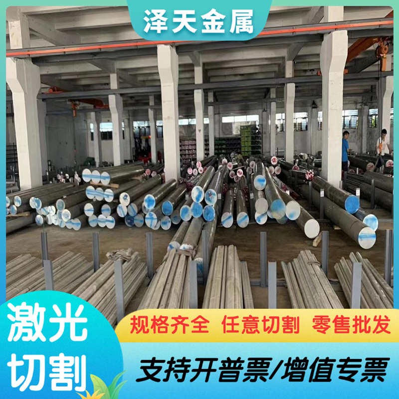 CR180BH冷轧板_S550MC酸洗板_HC300/500DP卷板钢带_板卷薄板零切