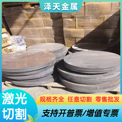 X170P1冷轧板ZSTE220BH冷扎卷CHSP420Y钢卷热轧钢汽车钢A572GR55