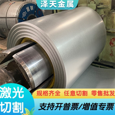 现货供应 51CrMoV4 模具钢定做 规格齐全激光 51CrMoV4合金弹簧钢