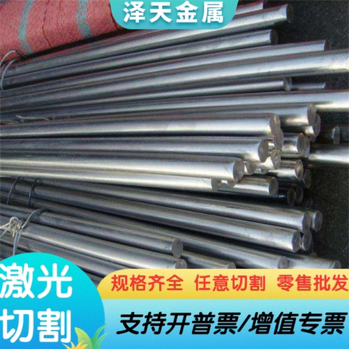 宝钢HC420LA冷轧板DC04 SPCC高强度冷轧汽车钢板HC340LA规格齐全