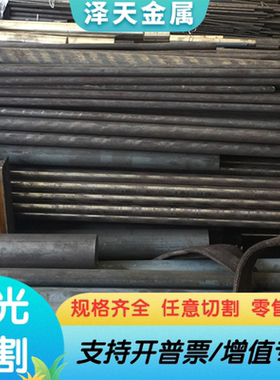 1140易车铁 圆钢 AC12XH 六角钢SUS103 易切削钢 38SMnPb28 方棒