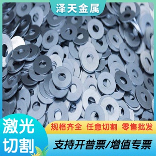 铁素体超纯439 441不锈钢板022Cr18Ti 022Cr18NbTi冷热轧不锈钢板