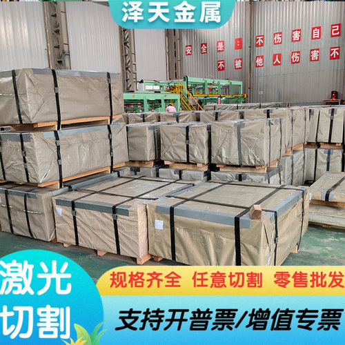 S136H模具钢3Cr17NiMo冲子料CR5MO1V小圆棒SKD61冷拉圆钢8407硬料