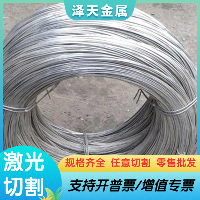 2011 2017 铝合金管 A5056 铝板 A5056H112 铝棒 3030 3004 铝排