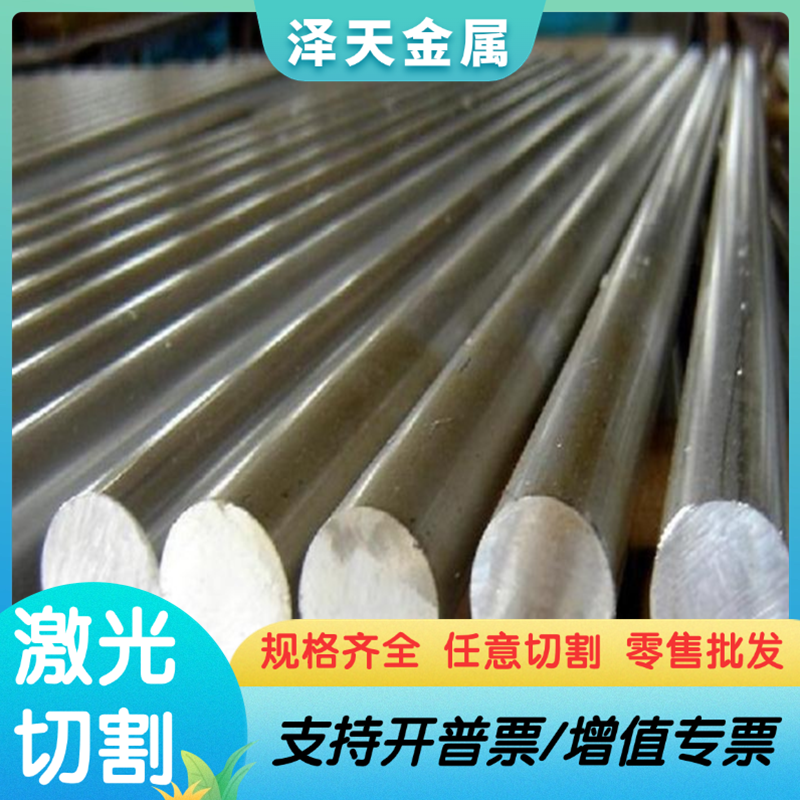 CR420 冷轧板 SAPH370 汽车钢板 QSTE500TM 酸洗板 ST14 深冲拉伸