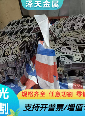 C67820铜合金 Hfe59-1-1铁黄铜棒C86400高韧性 C69400耐磨铜套/板