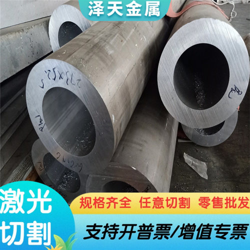 铝合金AlCu4SiMg（ENAW-2014A）铝棒AlCu4Mg1铝板管硬铝合金板