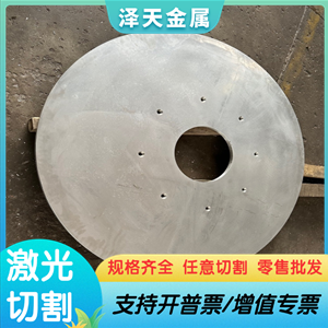 5019 5456 铝合金 6062 铝排 LD10 5A83 铝棒 2A12 铝板 1050铝管