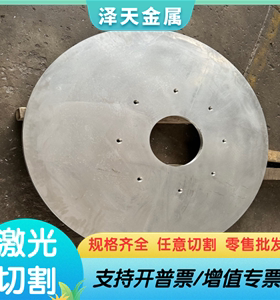 AZ31B铝合金YL113 ADC10 383 12号铝料5183铝板6061-T6硬铝合金