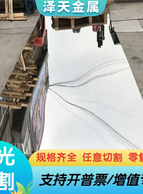 ETG20圆钢11SMNPB30六角棒G12120易切削钢G12130 G12150棒料Y15PB