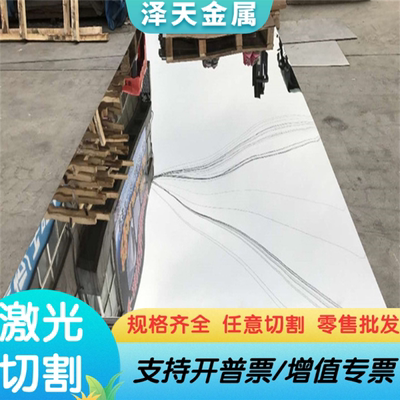 ETG20圆钢11SMNPB30六角棒G12120易切削钢G12130 G12150棒料Y15PB