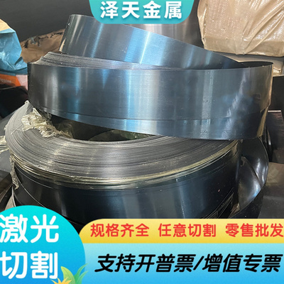 合金结构钢SCr445钢板料SCr415 SCr420 SCr430 SCr435 SCr440圆棒