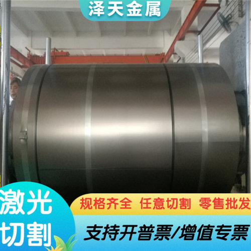 5110轴承钢X65CR14圆棒GCr15SiMn冷拉光圆棒E52100钢板suj2渗碳钢