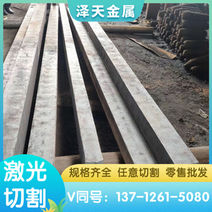 A3光圆 冷拉圆钢 模具钢圆棒 磨光棒 光元 40cr冷拔圆钢
